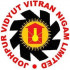Jaipur Vidyut Vitran Nigam Limited jobs