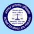 Income Tax Appellate Tribunal Jobs