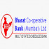 The Bharath Cooperative Bank Ltd Recruitment