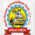 Pimpri Chinchwad Municipal Corporation Recruitment