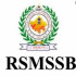 Rajasthan Staff Selection Board Recruitment