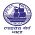 Spices Board of India Recruitment