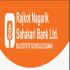 Rajkot Nagarik Sahakari Bank  Recruitment